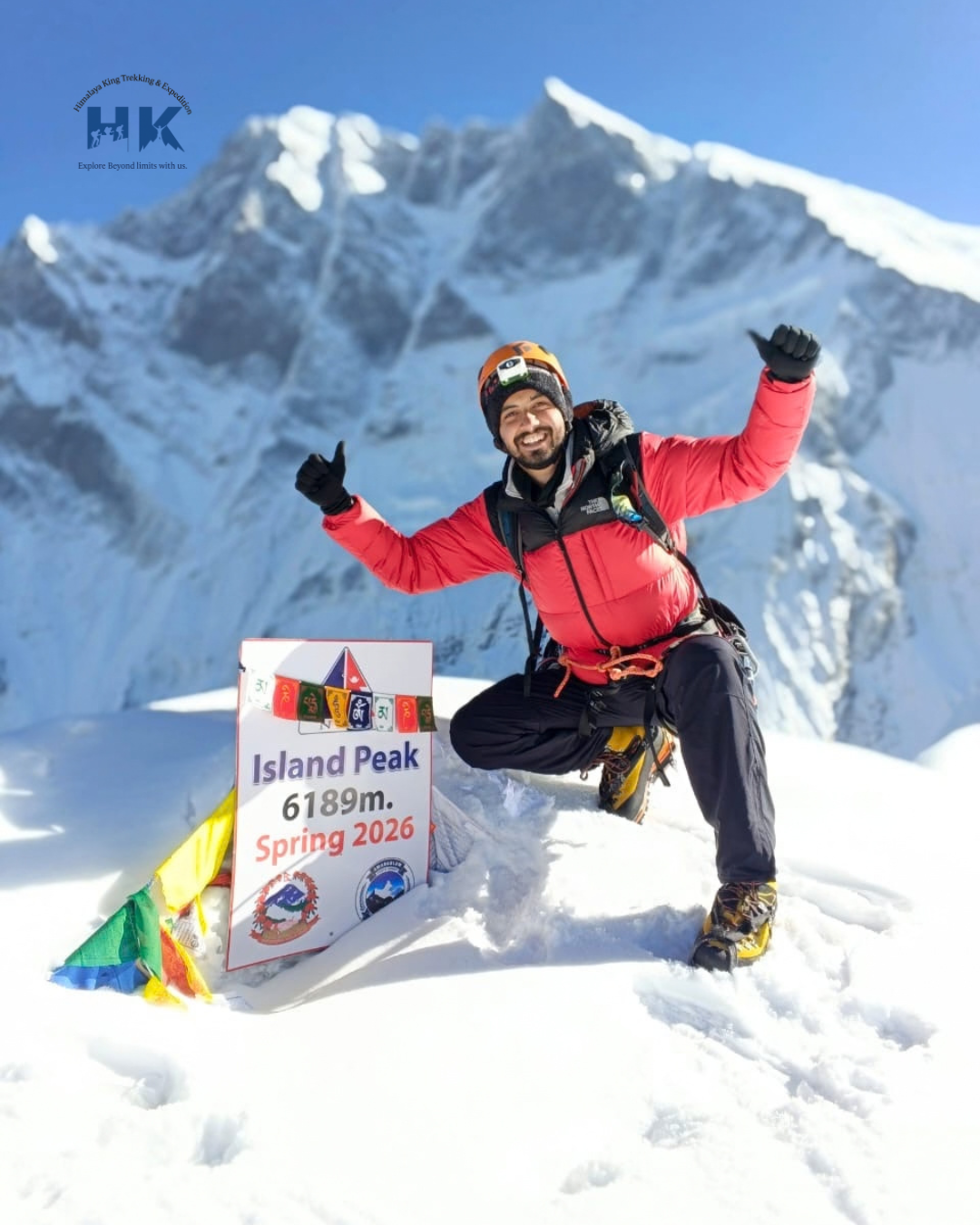 summit-to-island