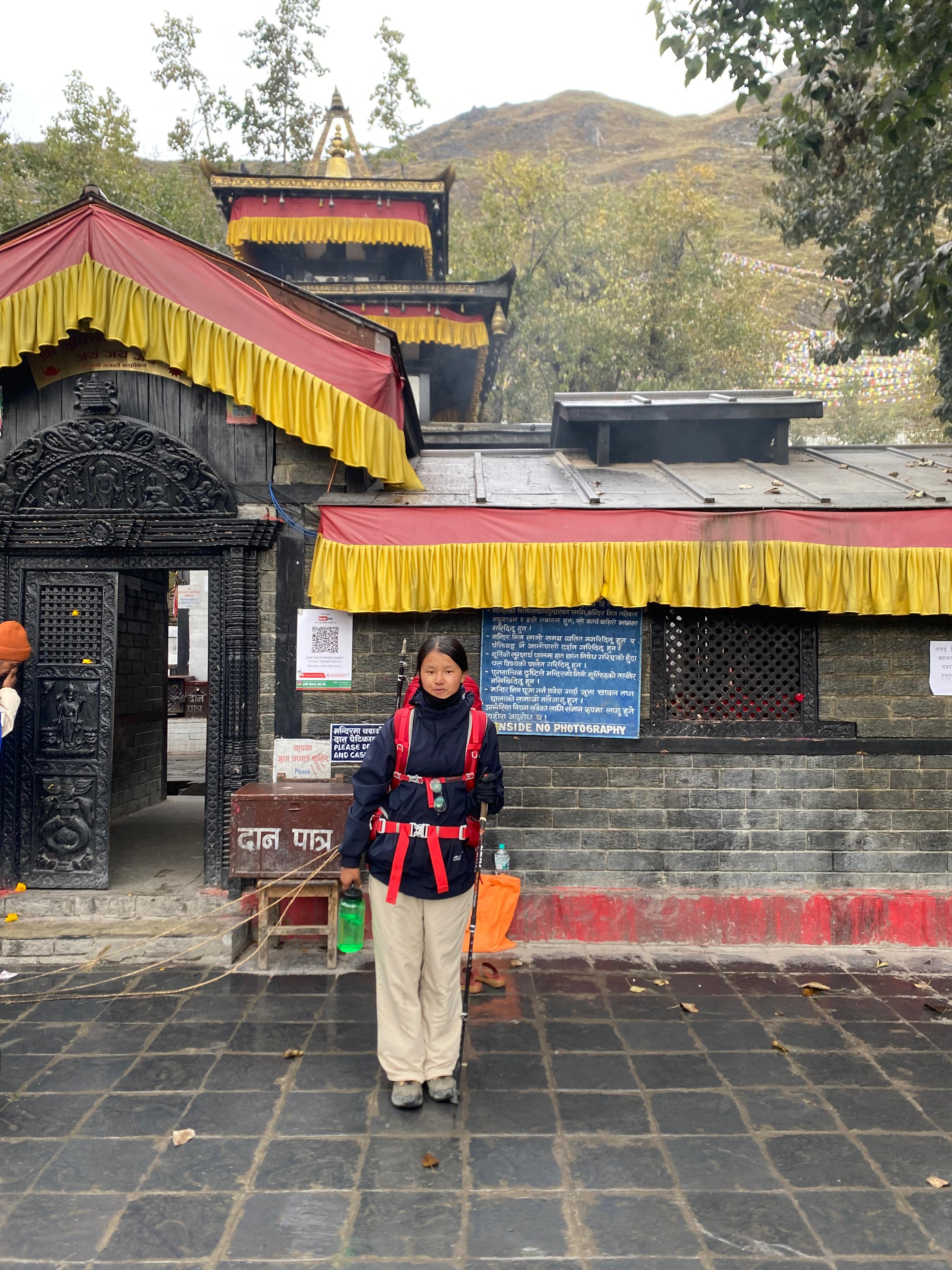 Chhiring Phuti Sherpa